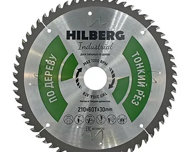 фото Диск пильный 210*30*60Т тонкий рез Hilberg Industrial