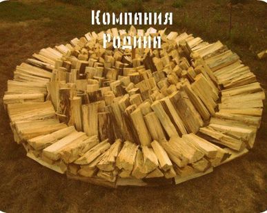 фото Дрова березовые, колотые
