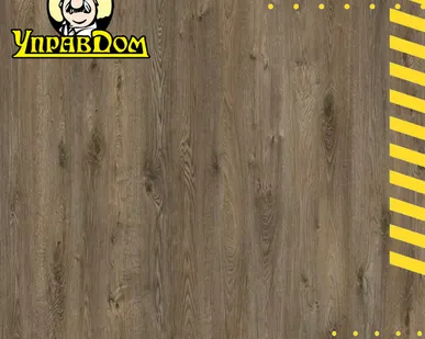 фото Ламинат AGT AGT 8 32 Effect 4V PRK906 ПАМИР