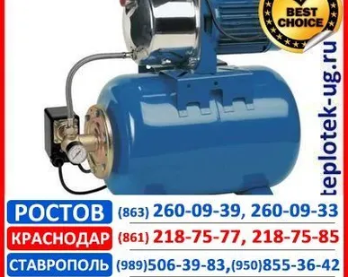 фото Насосное оборудование (насосные станции водоснабжения)