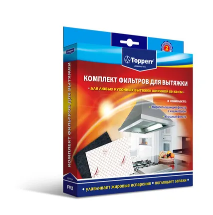 Фото №0 Фильтр (комбифильтр) жиропоглощающий/угольный комплект фильтров Topperr FV2