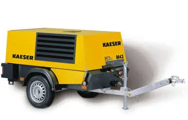 фото Дизельный компрессор Kaeser M43 в аренду