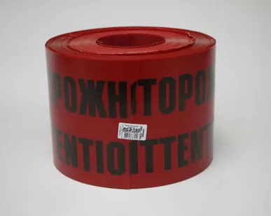 фото Лента Сигнальная «Электра» ЛСЭ 150