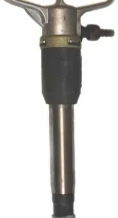 Фото №0 Молоток отбойный МОП-4