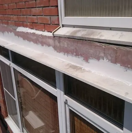 Фото №0 Гидроизоляция балконов