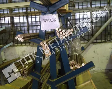 фото Латунный шестигранник ЛС59-1 12 ; 13; 14; 17 мм