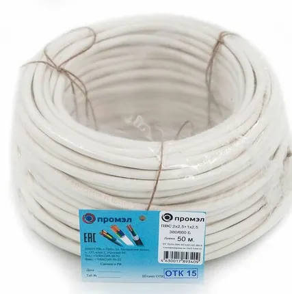 Фото №0 Провод ПВС 3х2.5 Б (бухта 50м) (шт) Промэл 13321670