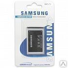 фото Аккумулятор Samsung (ABGM3007K) M300