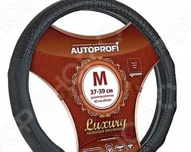 фото Оплетка на руль Autoprofi AP-1040