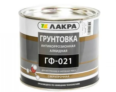 фото Грунт ГФ-021 красно-коричневый ЛАКРА 1 кг