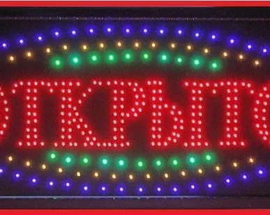 фото Вывеска светодиодная LED "Открыто" (большая 55х33)