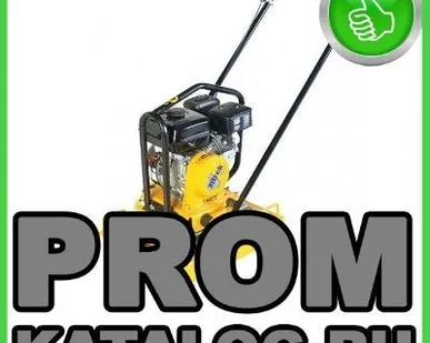 фото Виброплиты Zitrek