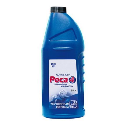 Фото №0 Тормозная жидкость Роса-4 910гр. 430106H02