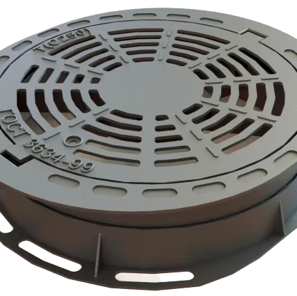 Фото №0 ДОЖДЕПРИЕМНИК МАГИСТРАЛЬНЫЙ ПЛАВАЮЩЕГО ТИПА