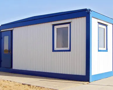 фото Металлическая БЫТОВКА