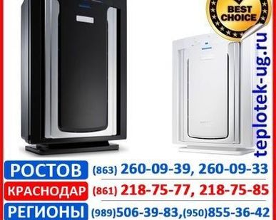 фото Очиститель воздуха Boneco