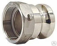 Фото №0 Быстроразъёмное соединение системы Камлок AL A-075 3/4" (20 мм.)