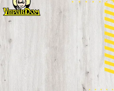 фото Ламинат Classen Harmony Forte 4V WR 56611 Дуб Дорадо