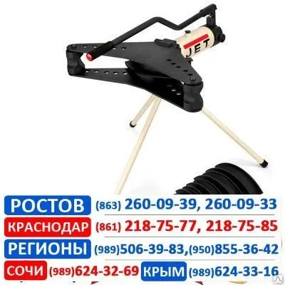 Фото №0 Машина трубогибочная