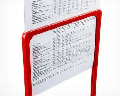 фото Карман-протектор PP A4 пластиковый антибликовый, вертикальный (для рамки формат А4)