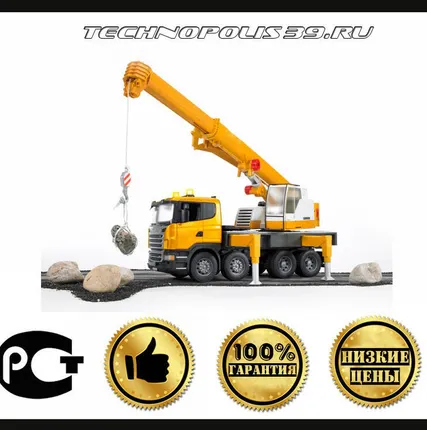 Фото №0 Покраска автокрана