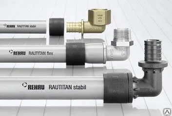 фото Переходник REHAU RAUTITAN с накидной гайкой 63G 3/8