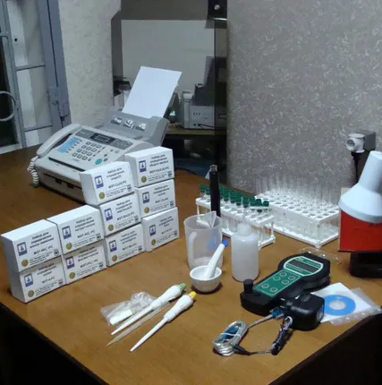 Фото №0 Лаборатория функциональной диагностики растений (ФЭД)