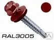 фото Саморез RAL 3005 Красное вино 4,8*50