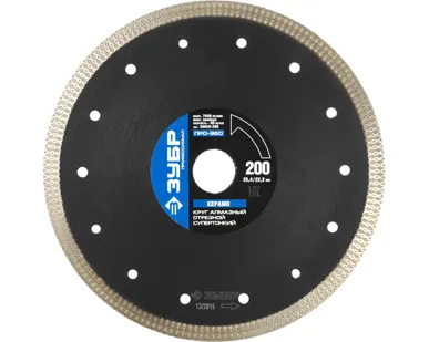 фото Диск алмазный супертонкий по граниту Зубр ТОНКОРЕЗ 36659-200, 200х25.4/22,2х1.8 мм