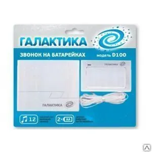 фото Дверной звонок галактика d-100