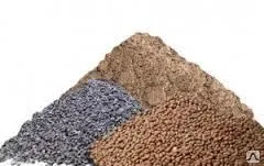 Фото №0 Щебень