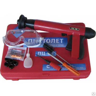 Фото №0 Пистолет монтажный пороховой ПЦ 08