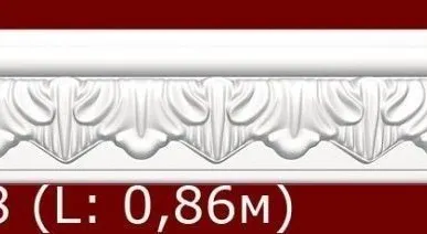 фото Изготовление потолочного плинтуса - молдинг МД18 (0,86м.п.) лепнина