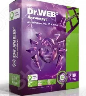фото Антивирусное программное обеспечение Dr.Web Антивирус. 2 ПК, 1 год