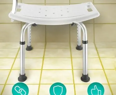 фото Стул для ванной.