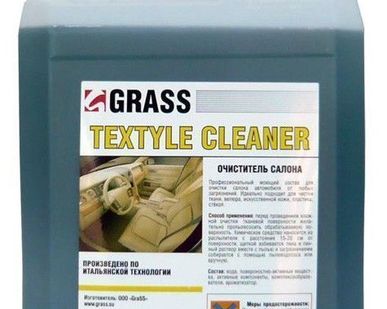 фото Очиститель салона (химчистка) GRASS Textile-cleaner 1кг