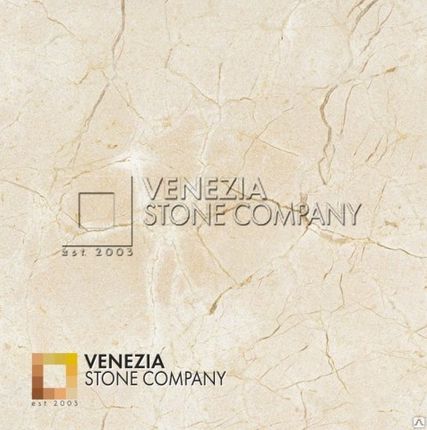 Фото №0 Мрамор crema marfil ivory 20мм