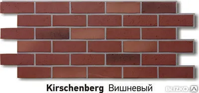 Фото №0 Фасадные панели под КИРПИЧ Деке - Р (Berg) - цвет - ВИШНЕВЫЙ, 1127*461