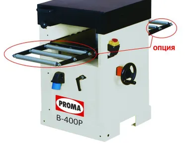 фото Рейсмусовый станок Proma B-400P