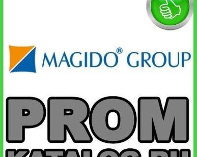 фото Мойки высокого давления MAGIDO