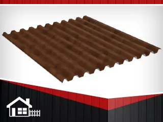 Фото №0 Профнастил С-21 RAL Дуб