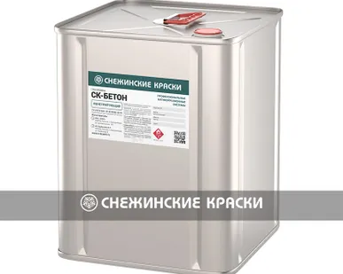 фото СК-Бетон пенетрирующая для бетона