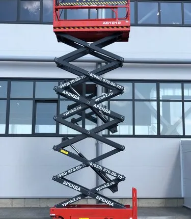 Фото №0 Ножничный подъемник LGMG 1212