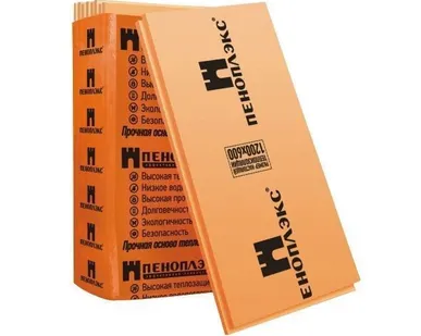 фото Экструдированный пенополистирол ПЕНОПЛЭКС 1200мм*600мм*20мм