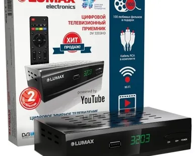 фото TV-тюнер LUMAX DV-3203HD