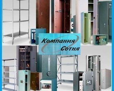 фото Клише для Multivac C 100, DB 2240