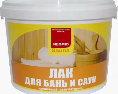 фото Лак для бань и саун Неомид sauna 2,5л Россия