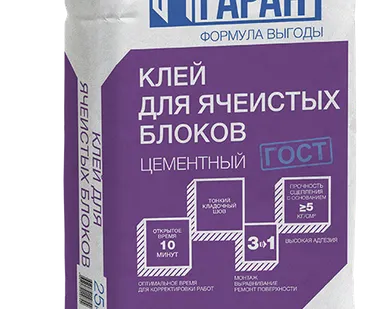 фото Клей для ячеистых блоков Гарант 25 кг