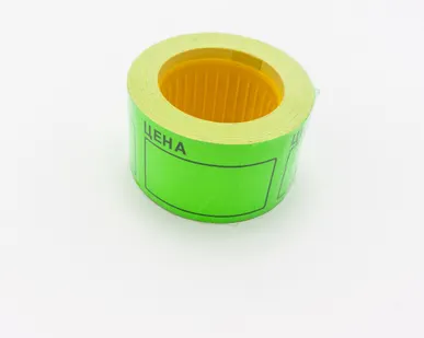 фото Ценник ролик. зеленый 50*40мм (100рол.) ЭКОНОМ