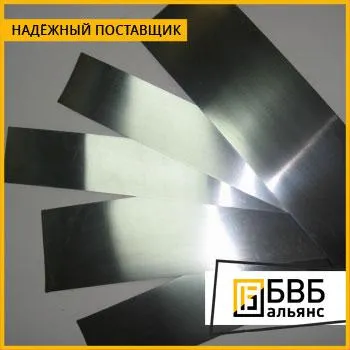 Фото №0 Лист молибденовый МЧ